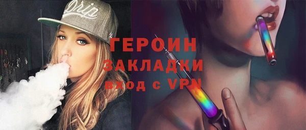 мдпв Богданович