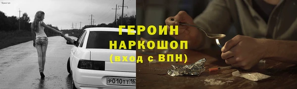 мдпв Богданович