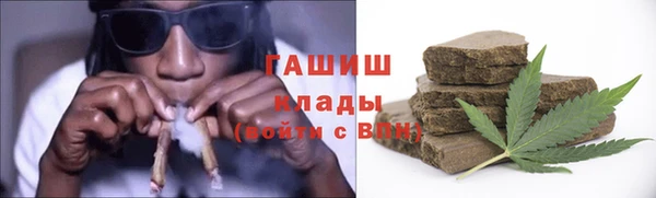 мдпв Богданович