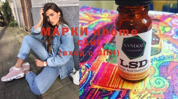 кокаин премиум Богородицк
