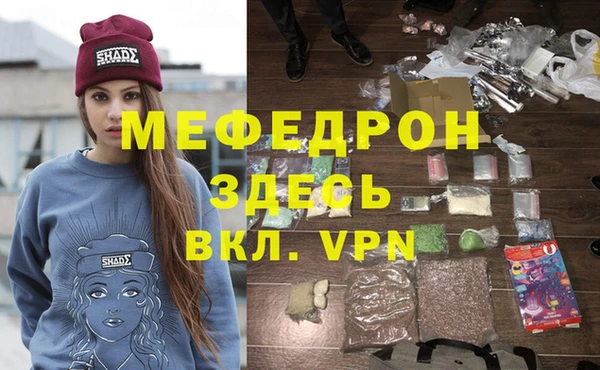 мдпв Богданович