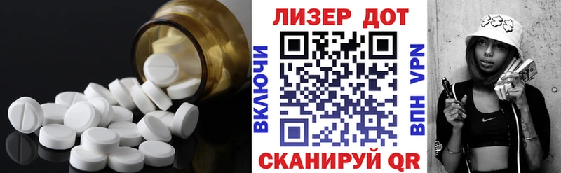 Лсд 25 экстази кислота  OMG сайт  Ува 