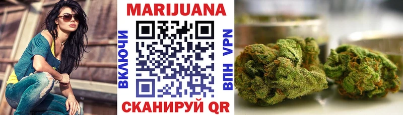 маркетплейс наркотические препараты  кракен ссылки  Ува  цена   Бошки Шишки SATIVA & INDICA 